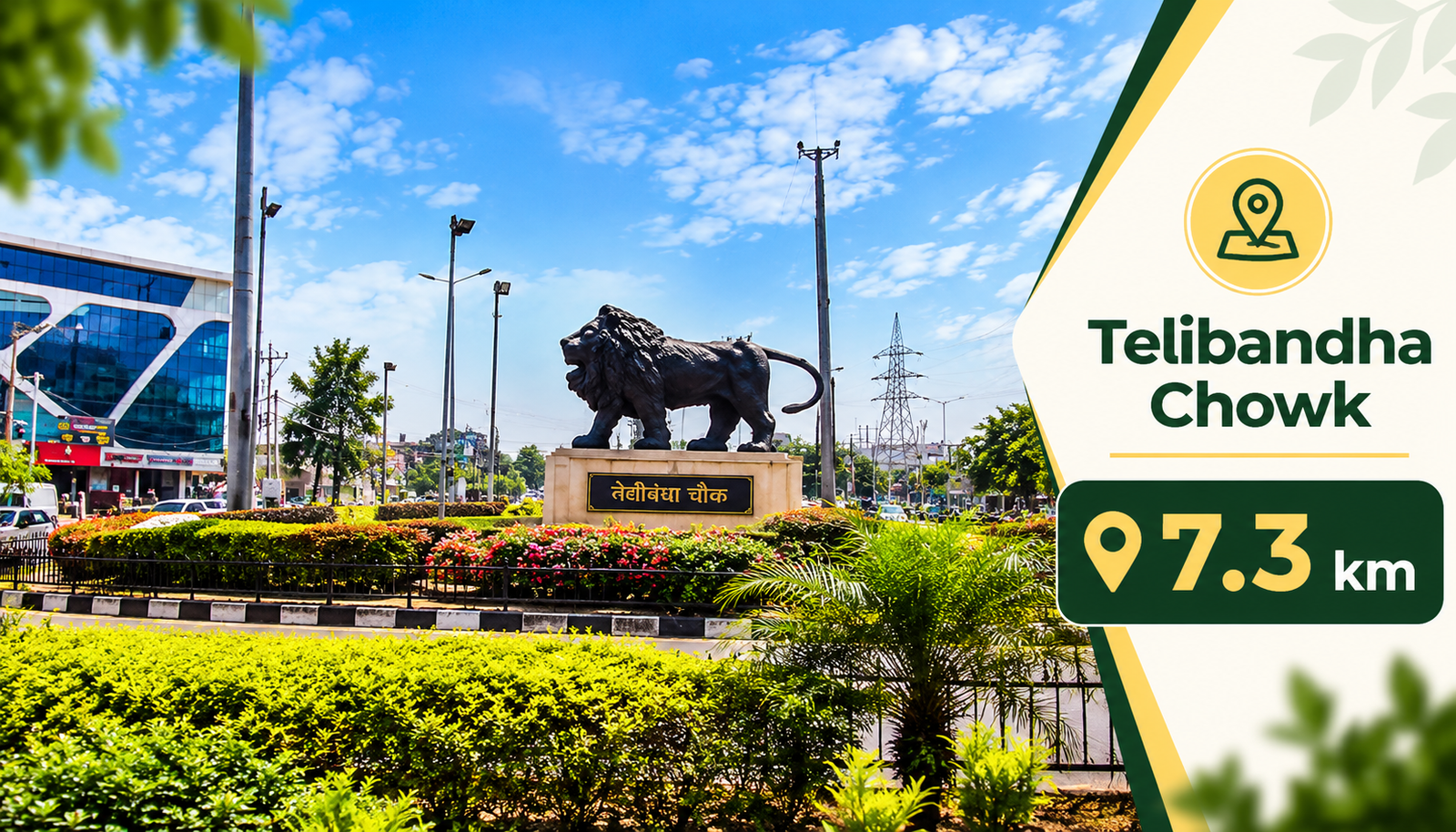 Telibandha Chowk Lion Landmark